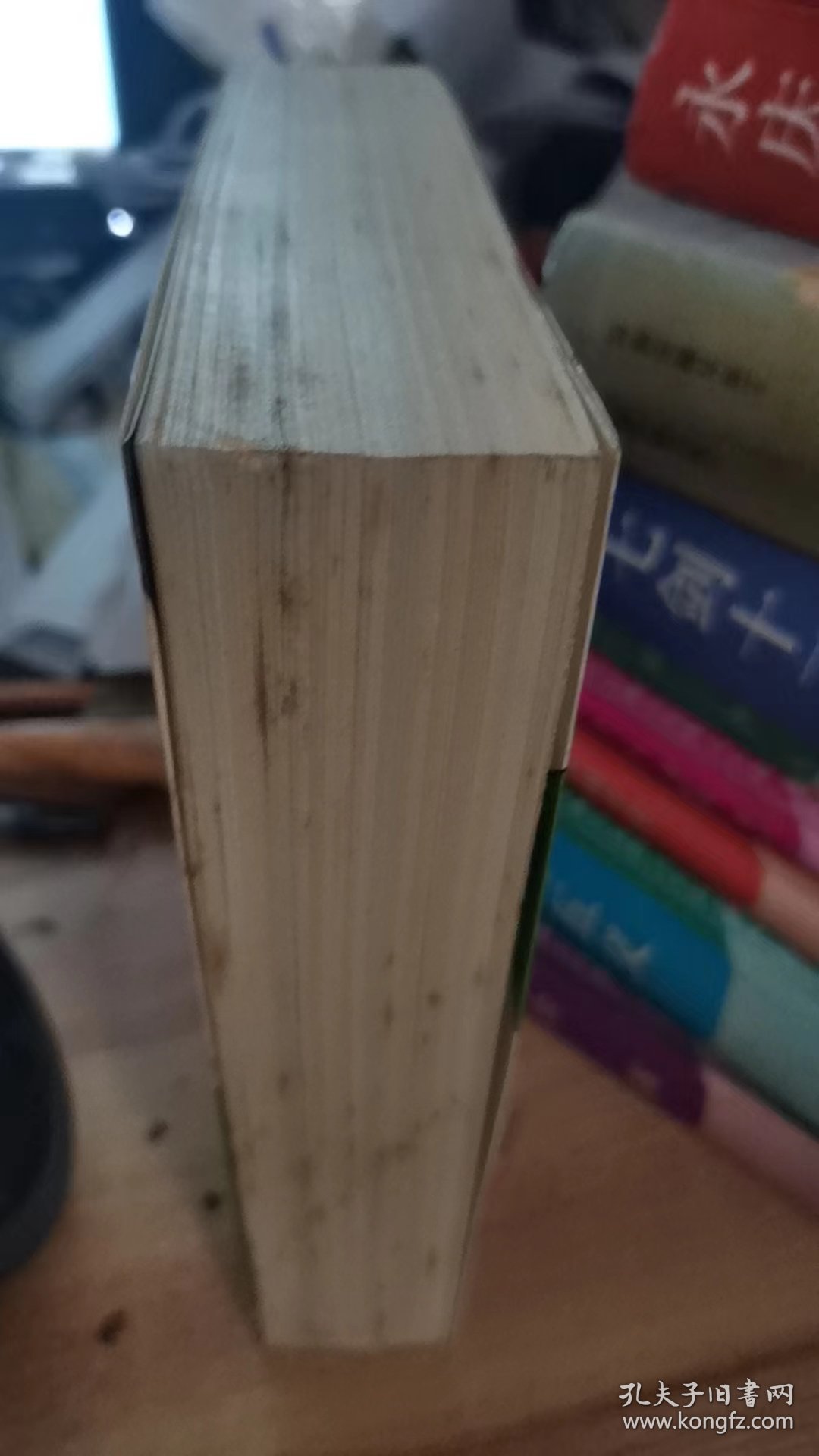 红楼复梦（十大古典白话小说名著续书丛书）