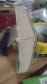 写作词汇分类大全