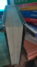 世界世界文学名著-------新爱洛伊丝（精）