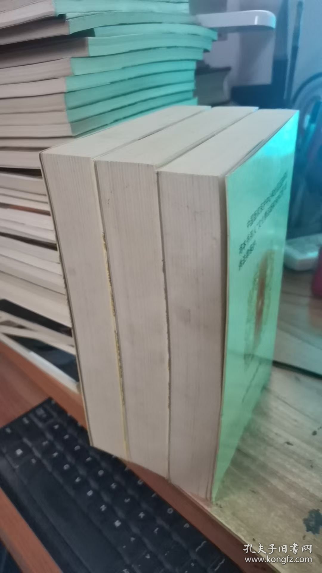 雍正皇帝(上中下)
