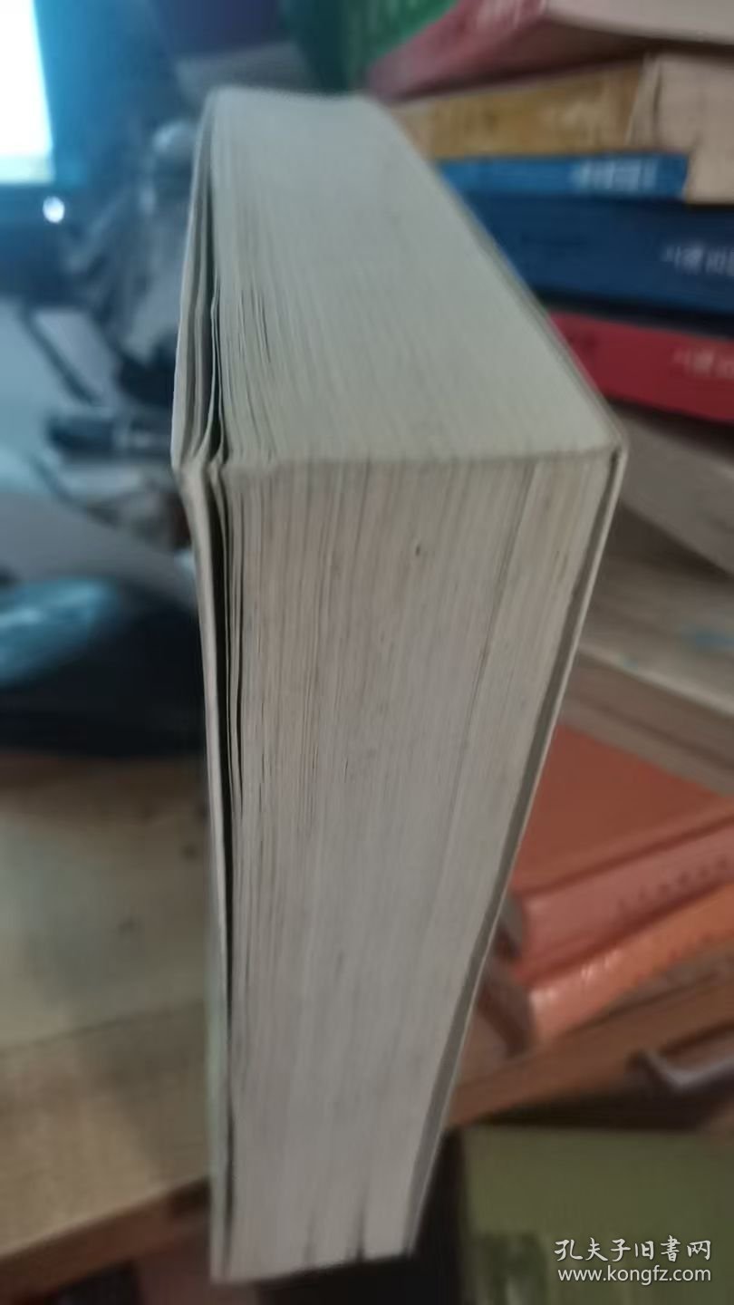 世界上最疼我的那个人去了【中国国际文学大奖得主自选文库】