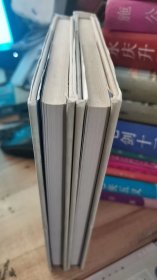 有产者 (上下)（诺贝尔文学奖作品畅销文库）精