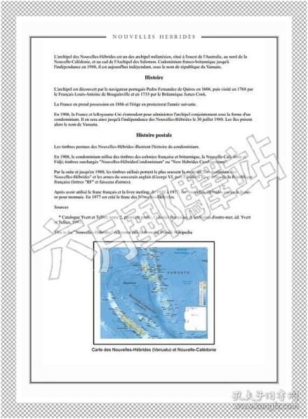 法属新赫布里底邮票定位页51页83元