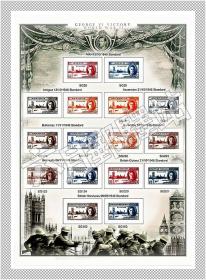乔治六联合发行二战盟军胜利系列邮票定位页16页31元