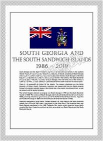 南乔治亚岛和南桑威奇群岛邮票定位页86页140元