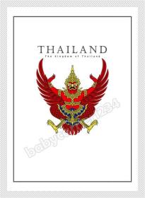 泰国邮票定位页625页1003元
