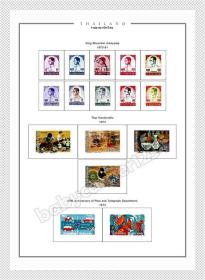 泰国邮票定位页625页1003元