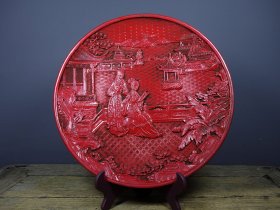 旧藏漆器剔红雕刻盘子赏盘青梅竹马

尺寸：长37cm宽37cm高3.5cm
重量：2080g
