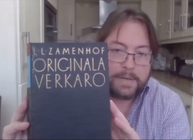 柴门霍夫《世界语原创全集》Originala Verkaro  esperanto  Zamenhof