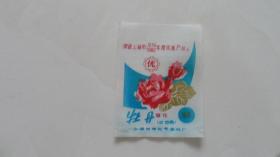 “牡丹牌”香花（上海日用化学品厂出品）