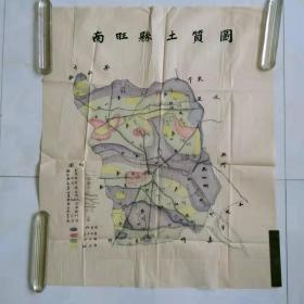 民国手绘地图：南旺县土质图（包老保真）此县于1953年取消..