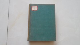 农政全书——下册（硬精装，中华书局1956年1版1印，仅印250册，非常稀少）  方式： 零售