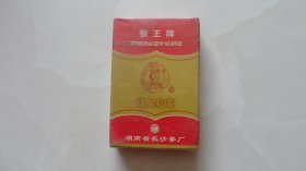 猴王牌茶叶（湖南省长沙茶厂，全新未开封）茶文化收藏