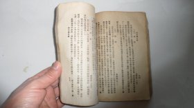 现代小学适用作文与日记（民国版，上海大文书局印）里面介绍到无锡师范，罕见版本