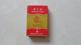 猴王牌茶叶（湖南省长沙茶厂）茶文化收藏