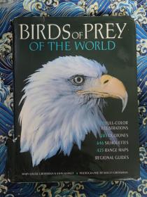 世界猛禽  BIRDS OFPREY OF THE WORLD  八开精装 巨厚 彩色画册