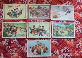 上海画片出版社 五十年代画片 七枚合售