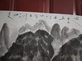 田宝文-林山深处有人家   精品山水1张（宣纸，软片，画心尺寸：70*46cm）作品终身保真【货号：西4-328】详见书影，实物拍照