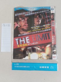 生死铁轨  DVD（光盘正常播放）1碟装【货号：临214】自然旧，正版。详见书影，实物拍照