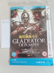 庞贝城角斗士  DVD（光盘正常播放）1碟装【货号：临247】自然旧，正版。详见书影，实物拍照