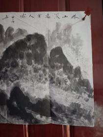 田宝文-林山深处有人家   精品山水1张（宣纸，软片，画心尺寸：70*46cm）作品终身保真【货号：西4-328】详见书影，实物拍照