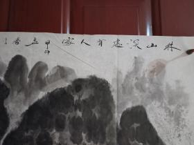 田宝文-林山深处有人家   精品山水1张（宣纸，软片，画心尺寸：70*46cm）作品终身保真【货号：西4-328】详见书影，实物拍照