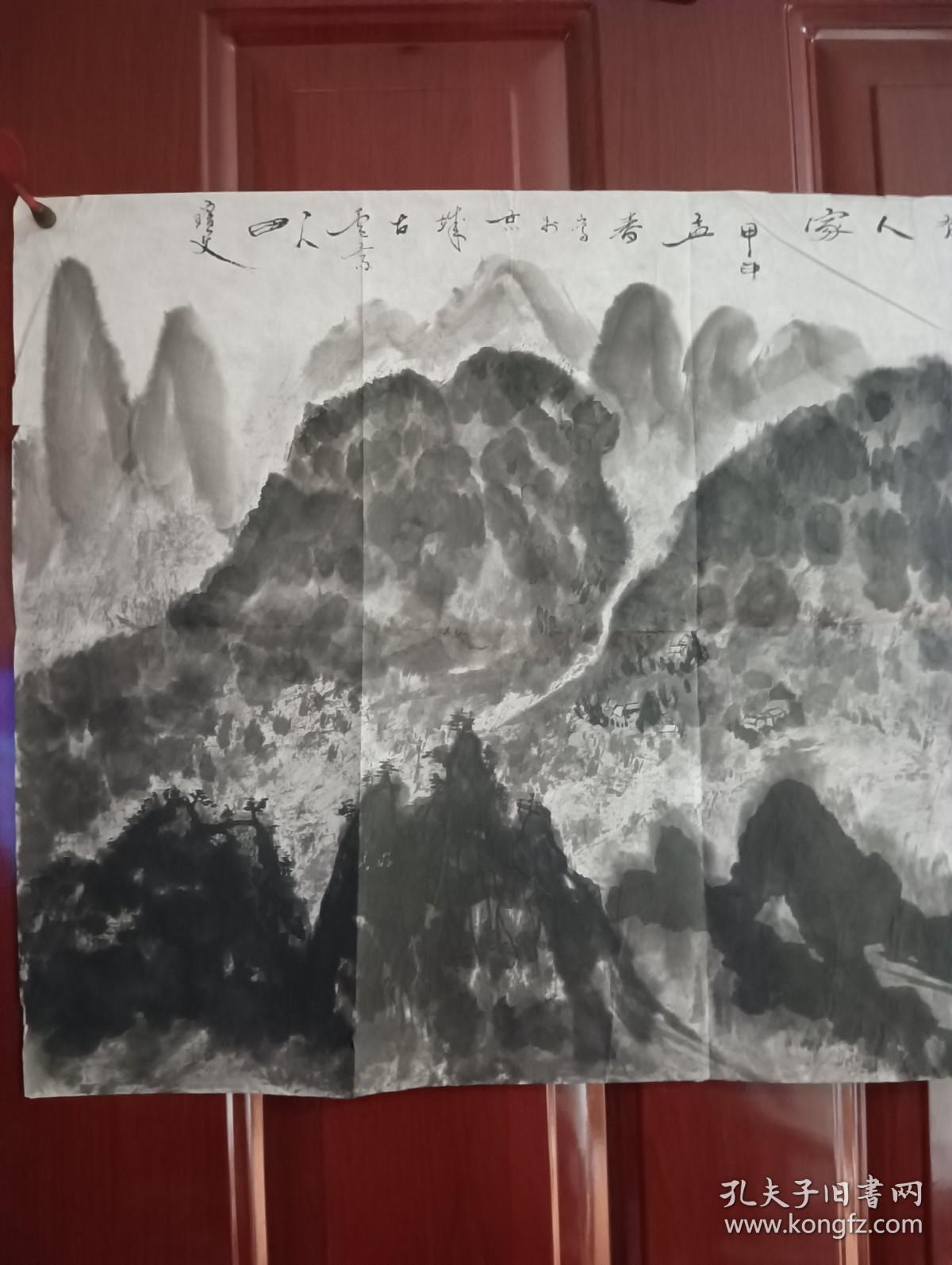 田宝文-林山深处有人家   精品山水1张（宣纸，软片，画心尺寸：70*46cm）作品终身保真【货号：西4-328】详见书影，实物拍照