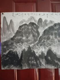 田宝文-林山深处有人家   精品山水1张（宣纸，软片，画心尺寸：70*46cm）作品终身保真【货号：西4-328】详见书影，实物拍照