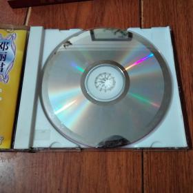 邓丽君怀念金曲MTV  VCD(1碟装)大连音像文化出版社。光盘正常播放【货号:+5-200】正版。详见书影。实物拍照