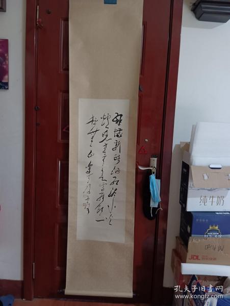 魏启后 精品书法作品1张（原装旧精裱绫裱，立轴。画心尺寸91*32cm）作品终生保真【货号：W19】详见书影，实物拍照