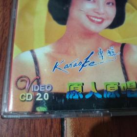 邓丽君怀念金曲MTV  VCD(1碟装)大连音像文化出版社。光盘正常播放【货号:+5-200】正版。详见书影。实物拍照