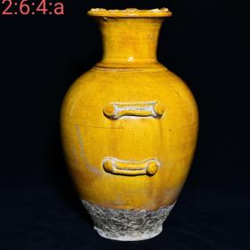 旧藏定窑：穿带瓶，尺寸15×27cm