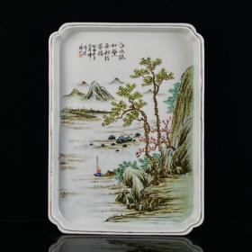 粉彩山水纹茶盘。高2.2*23.5。