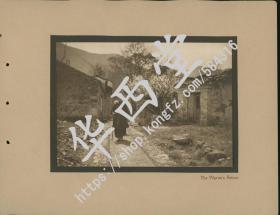 《中国风景画》（Glimpses of China）第10号《上香归来》（The Pilgrim's Return）1920年