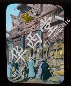 彩色玻璃幻灯片  北京商店 江南信國（T. Enami）出品(1920年)