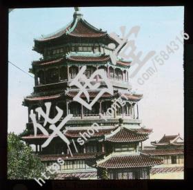 清末民初时期 彩色玻璃幻灯片 颐和园佛香阁 （1901）