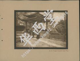 《中国风景画》（Glimpses of China）第18号《灵隐寺》（In the Temple Grounds--Ling Ying）1920年