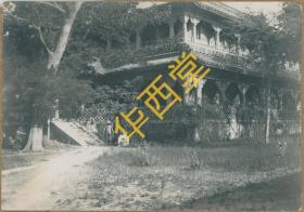 非常稀有 清末民国初期老照片 北京西黄寺 都罡殿 1907年