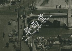 高清 大尺寸 民国 1930年 银盐 共4 张 老照片 上海外滩 浦东 苏州河 细节清晰 长27厘米 宽12 厘米