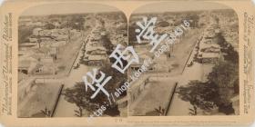 清末立体照片，北京哈德门北望 出版商 Underwood & Underwood Publishers 1895年出品，编号70