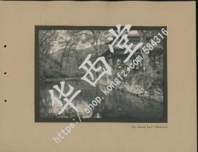 《中国风景画》（Glimpses of China）第15号《圣池--杭州》（The Sacred Pool-Hangchow）1920年