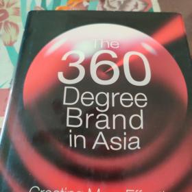 THE 360 DEGREE BRAND IN ASIA /Mark 9780470820575
