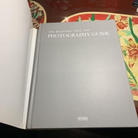 the Beginner's still life photography guide 看图