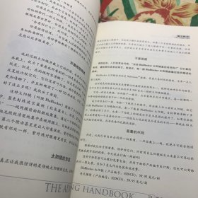 文案训练手册 /[美]约瑟夫·休格曼 中信出版社 9787508628448