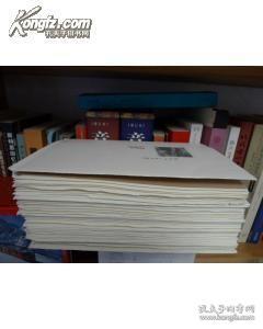 《秉烛谈》（周作人自编集五种：《秉烛谈》《秉烛后谈》《风雨谈》《瓜豆集》《药味集》