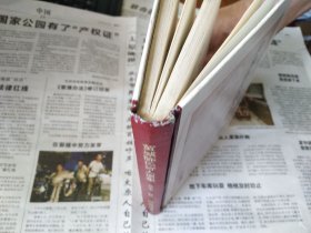 黄城陈氏诗人遗集