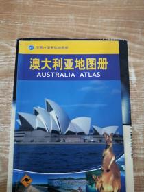 澳大利亚地图册：Australia Atlas