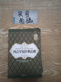 你的努力，要配得上你的野心（李尚龙2018全新作品！）