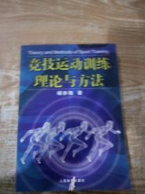 司法考试2019瑞达法考20192019年国家统一法律职业资格考试宋光明讲理论之真金题