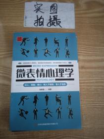 你不努力谁也给不了你想要的生活全套10本别在吃苦的年纪万事合图书正版书籍名师10-18岁青少年励